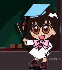 �V�F���G�����